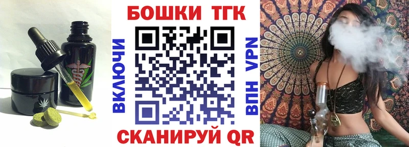 что такое наркотик  mega   Cannafood марихуана  Невель 