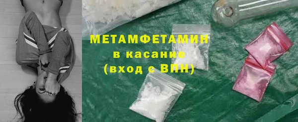 кокаин VHQ Белоозёрский