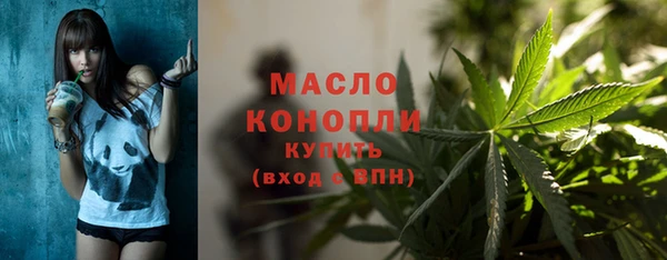 ALPHA PVP Баксан