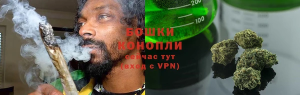 кокаин Балахна