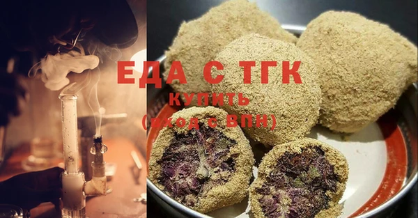 кокаин Балахна