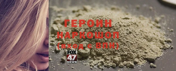 мет Богданович