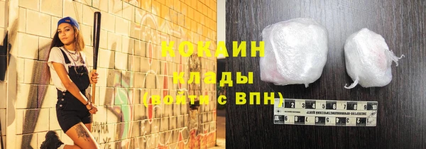 мет Богданович