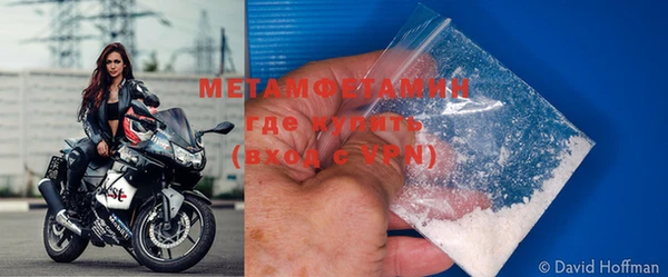кокаин VHQ Белоозёрский