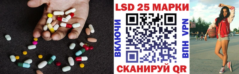 ЛСД экстази ecstasy  кракен ССЫЛКА  Невель 