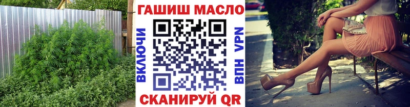 Дистиллят ТГК Wax darknet как зайти Невель